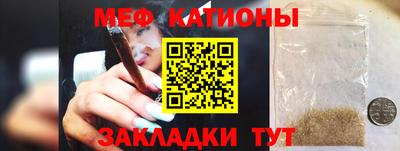 спиды Заводоуковск