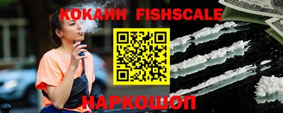 MESCALINE Заволжье