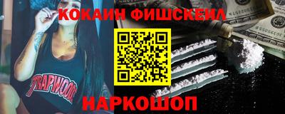 спиды Заводоуковск