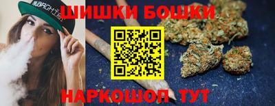 MESCALINE Заволжье