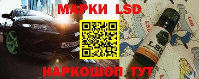 спиды Заводоуковск