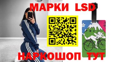 спиды Заводоуковск