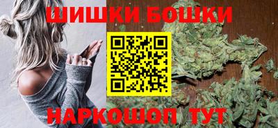 спиды Заводоуковск