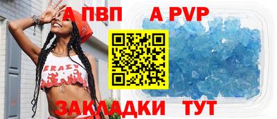 кокаин перу Жуковский
