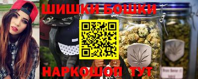 MESCALINE Заволжье