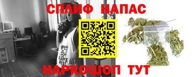 MESCALINE Заволжье