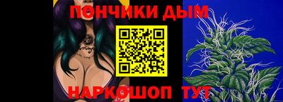 кокаин перу Жуковский