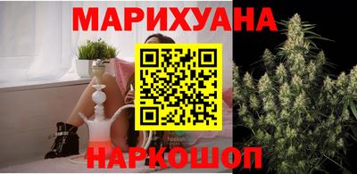спиды Заводоуковск