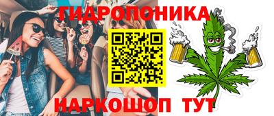 спиды Заводоуковск