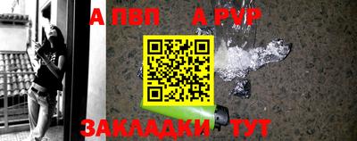 MESCALINE Заволжье