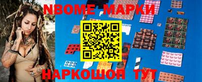 спиды Заводоуковск
