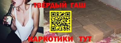 MESCALINE Заволжье