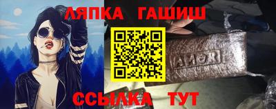спиды Заводоуковск