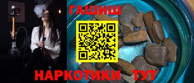 спиды Заводоуковск